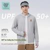 JEANSWEST LIFE Men's UPF50+ Cooling Sun Protection Jacket