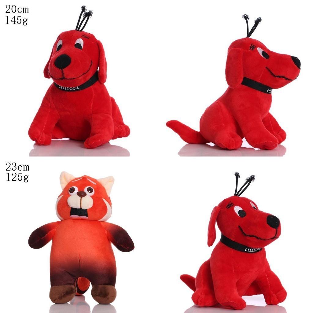 Turning Red Panda Dog Plushie Doll Soft And Cuddly Toy For Kids Creative Gift Idea!