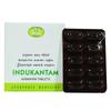 Indukantam Kashayam (100 Tab), Indukantam Kashayam Tablets