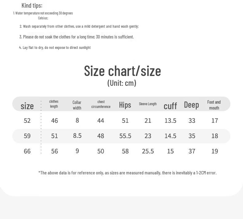 Koala Noses Baby Pure Cotton Bodysuit