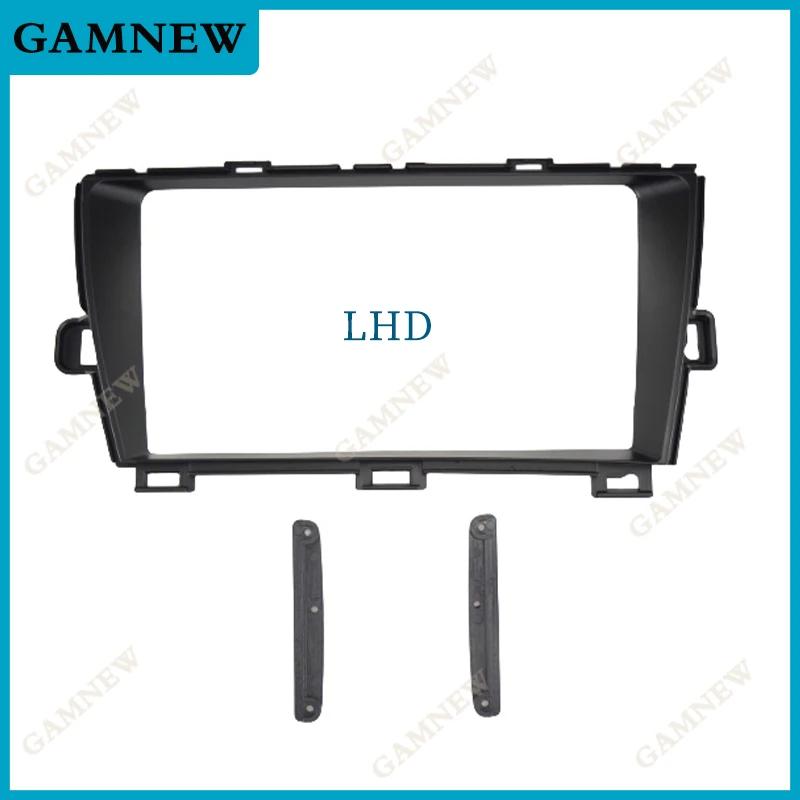 9 hüvelykes Autó Keret Fascia Adapter Canbus Doboz Dekóder Toyota Prius 30 Sorozat 2009-2015 Android Rádió Műszerfal Beépítő Panel Készlet