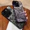 3D Bling Glitter Vlinder Quick Sand Kleurverloop Hoesje Voor iPhone 17 16 15 14 13 12 11 Pro Max Plus Air Plating Schokbestendig Hoes
