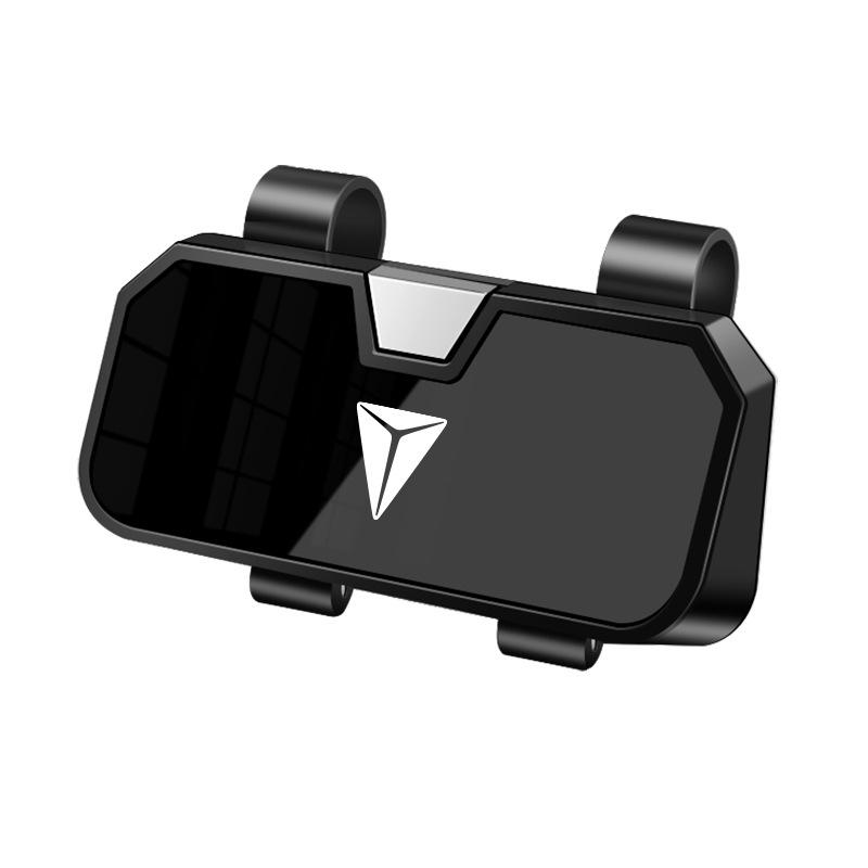 Changan Deepal S7 Sunglasses Storage Box & Glasses Holder S05/S07/SL03 Creative