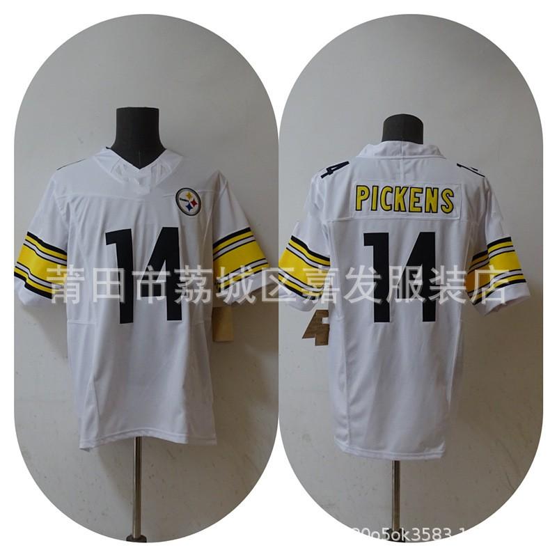 Mens NFL Team Jersey Cotton Sports Shirt Vikings Chiefs 49ers Embroidered Football Uniform Fall
