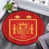 Spain Pattern Round rug,Carpet Rug for Living Room Bedroom Playroom ,Non-slip Floor Mat,Holiday Gifts and Birthday Gifts.