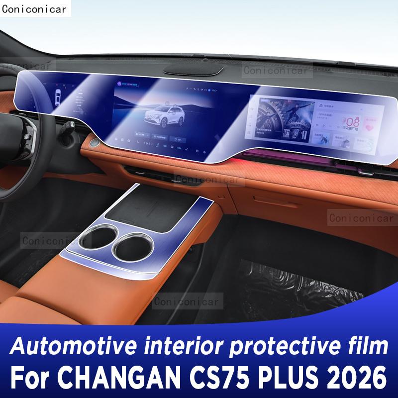 For CHANGAN CS75 Plus 2026 Panel Dashboard Navigation Automotive Interior Protective Film TPU Anti-Scratch Accessories