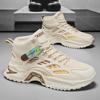 Herenschoenen Zomer Casual Veelzijdig High-Top Mesh Ademende Sportschoenen Heren Schoenen met Dikke Zool en Hoogteverhoging Witte Schoenen