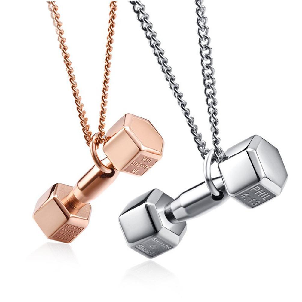 European and American Titanium Steel Fitness Dumbbell Barbell Pendant Couples Weightlifting Sports Fitness Necklace