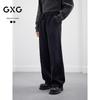 GXG Men's Loose Curved-Leg Casual Pants