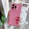 For Apple Mobile Phone Case, Transparent and Fashionable, All-inclusive Magnetic Suction for Apple Mobile Phone Protective Case