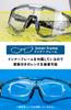Photochrom Photochrom Sport UV Verfärbung Transparent Grau Ultra Klar Straße Unisex [Gorix] Sonnenbrille, Gläser, Sonnenbrille, Schutz, Herren-,