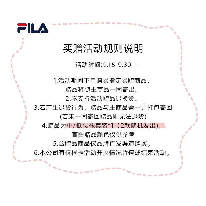 Fila Fern 2 Abrasion Resistant, Breathable, Lightweight Low Top Casual Shoes Women's Black Gray F12W541135FBA