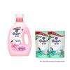 Comfort Pink Cherry Fabric Softener