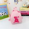 Kindergarten Middle And Small Class Students Schoolbag Cartoon Cute Bear Boys And Girls Backpack Children'S Backpack