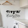 Yousheng Laundry Room Wall Decals Funny Quotes PVC Wall Stickers Removable Peel And Stick DIY Wall Art Sign for Laundry Room Laundromat