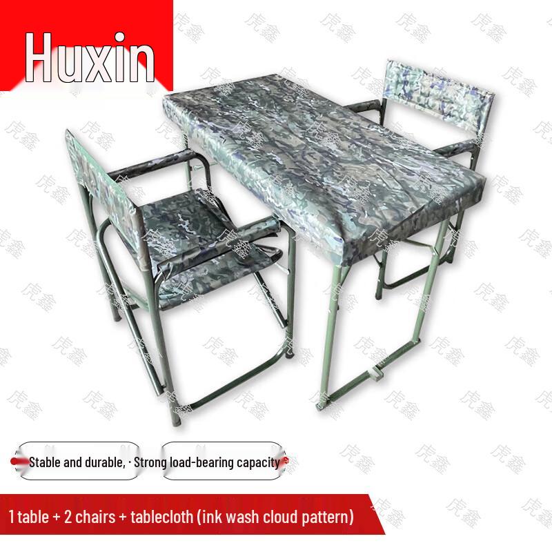 Huxin Portable Field Training & Outdoor Gear