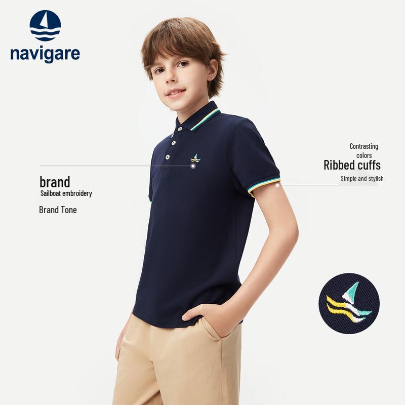 Navigare Boys' Summer Color-Block Polo Shirt