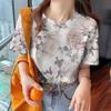 Women's Casual Short Sleeved Loose T-shirt, Stylish Printed Elegant Top, Round Neck Short Sleeved T-shirt, Summer Novelty