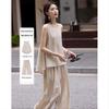 Demana Women's Summer Elegant Sleeveless Two-Piece Set