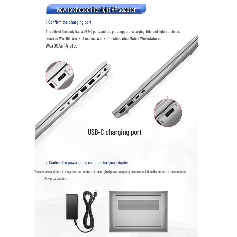 HP 65W USB-C Laptop Power Adapter