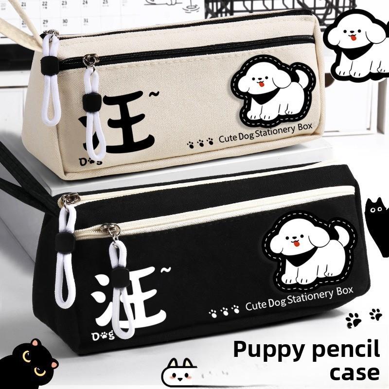Cats Pencil Case For Kids With Creative Design And Gift Sets Perfect For School Use