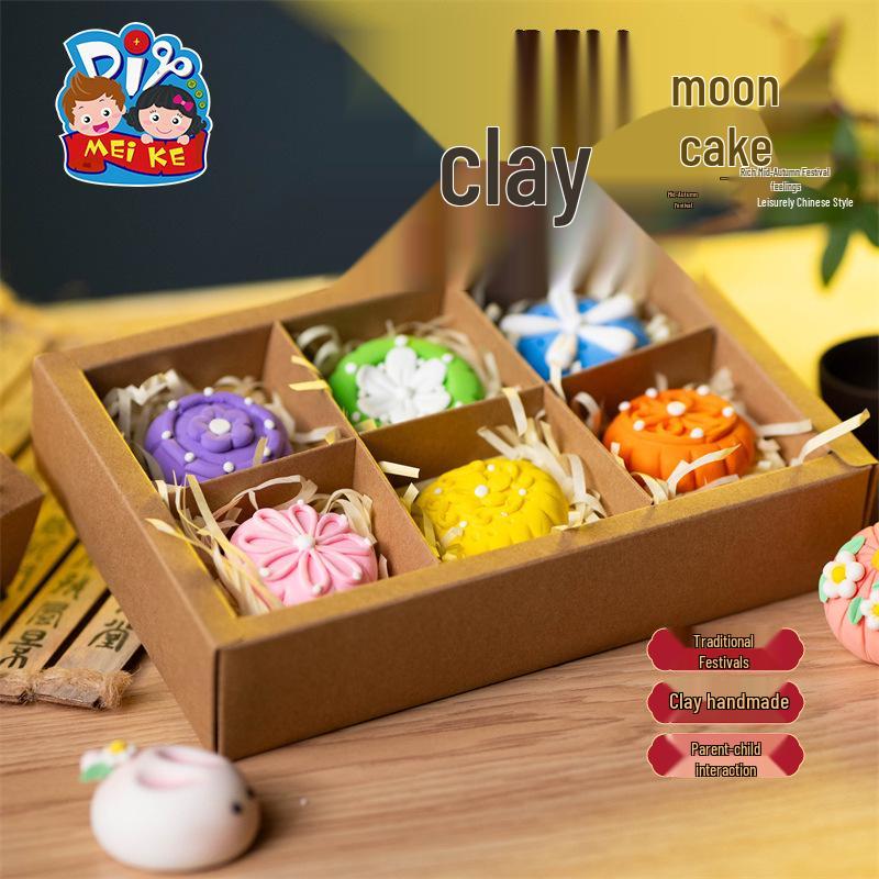 2026 Dragon Boat Festival DIY Clay Mooncake Craft Box for Kids