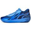 LaMelo Ball MB.02 Lo Team Blazing Blue 377766-02
