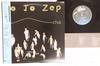 LP Record JO JO ZEP  Cha 283P514PROMO EPIC 1984 Japan Obi Rock Used