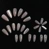 Soft Pink Shimmer Almond Nails, Nude Jelly Press On Nails with Glitter Cat Eye Effect