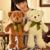 Cute Stuffed Teddy Bear Doll With Luxurious Rose Velvet Material For Perfect Birthday Present For Her