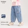 Girls' Cartoon Straight-Leg Denim Jeans