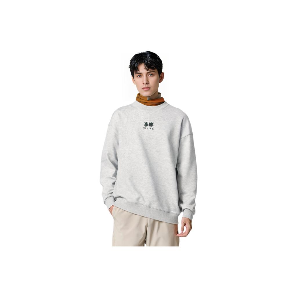 Li Ning Sports Lifestyle Serie Buchstabenaufdruck Pullover Warm Lässig Langarm Rundhals Fleece Sweatshirt Unisex Sweatshirt AWDU925-1