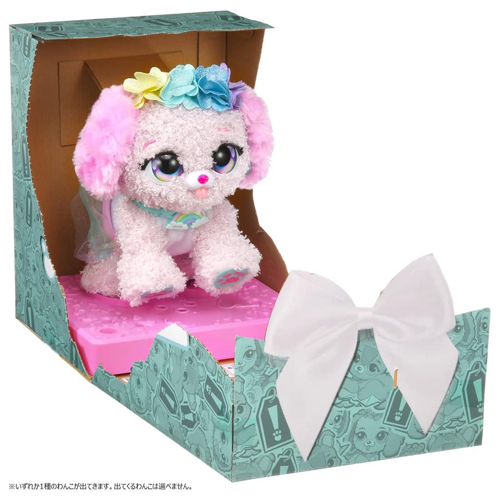 TAKARA TOMY Presente Pet Fada Arco-Íris
