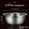 Wutuo 304 Stainless Steel Multi-Purpose Mixing & Drain Bowl
