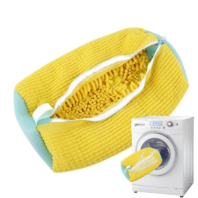 Washing Shoes Bag Cotton Laundry Net Fluffy fibers Easily remove dirt Washing Bags Anti-deformation Shoes Clothes Organizer