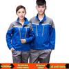 Color Block Men's Mechanic Work Overalls: Long Sleeve, Dirt Resistant Workshop Uniform