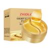 Gold Smooth Moisturizing Eye Mask Drėkinanti ir šviesinanti Akių sritis Akių priežiūra Akių pleistras