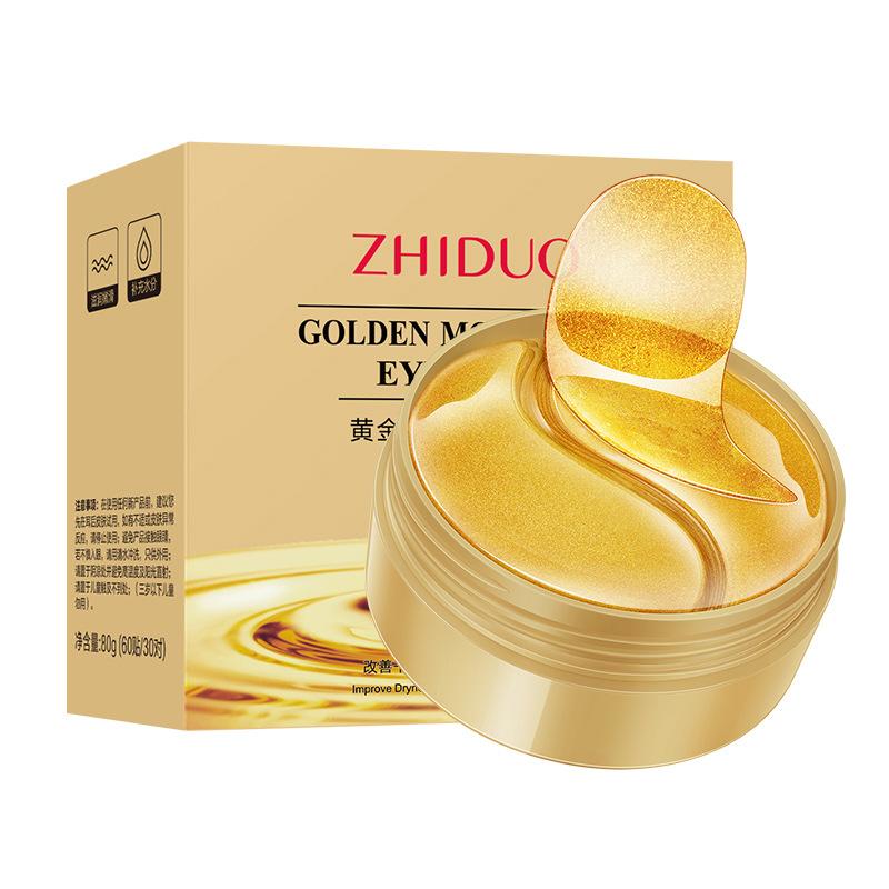 Gold Smooth Moisturizing Eye Mask Drėkinanti ir šviesinanti Akių sritis Akių priežiūra Akių pleistras