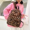 Stilvolles Material Leopard Rucksack Große Kapazität Niedliche Schultasche Leichter Reise Rucksack Teenager