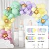 Macaron Latex Balloon Set Wedding Room Arrangement Birthday Decoration Balloon Anniversary Opening Party Balloon