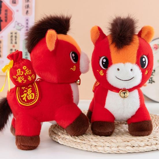Horse Doll Good Luck Pony Plushie Year of The Horse Chinese Zodiac Plush Pony Figurine with Auspicious Meaning