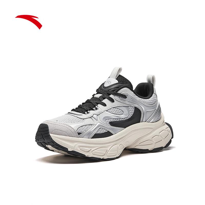 Anta Star Moon 5 Men's Retro Running Shoes