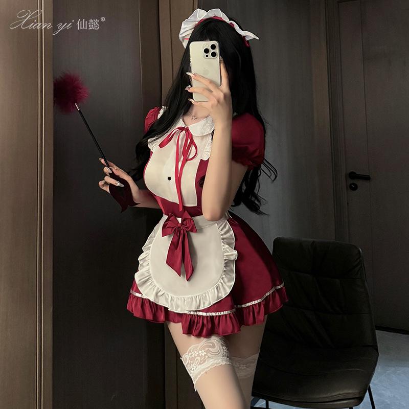 Xianyi Lingerie Pure Desire Maid Cosplay: Sexy Quick-Release Halloween Costume for Small Chests
