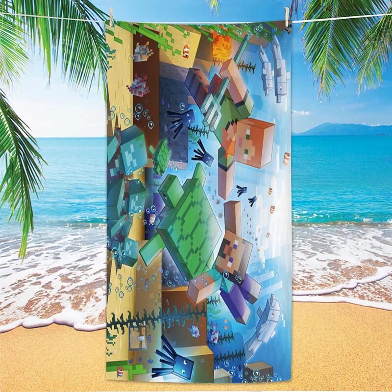 My World Absorbent Double-Sided Fleece Bath Towel