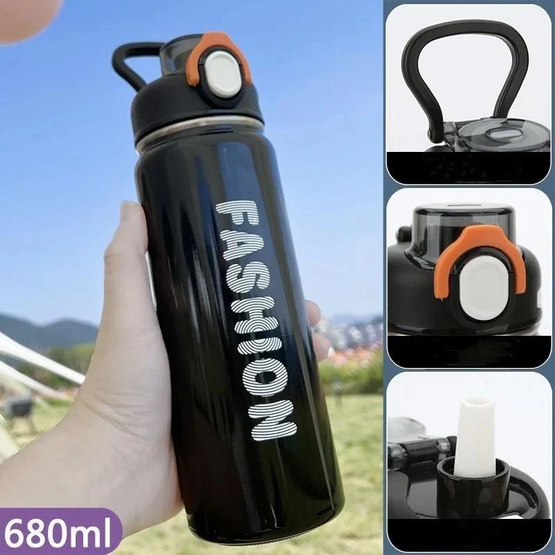 680ML Vakuumbecher mit Klappdeckel Edelstahl Isolierbecher Outdoor Tragbarer Sportwasserbecher Tragbares Trinkgeschirr Geschenk