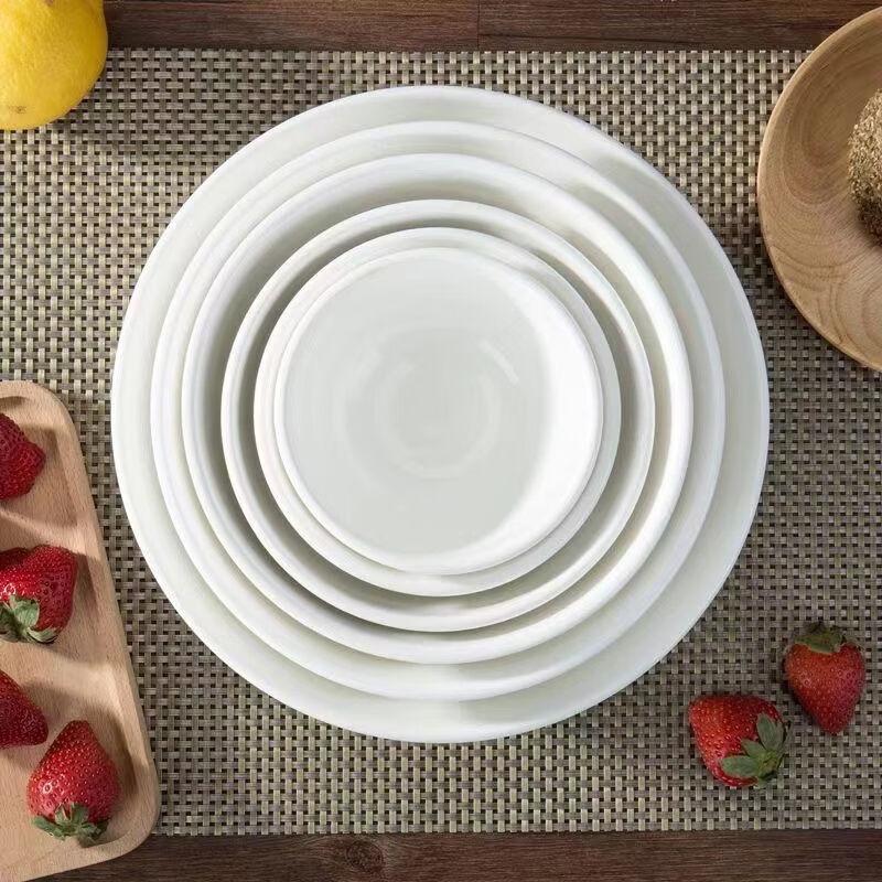 Yujia Pure White Ceramic Soup & Noodle Bowls
