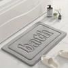 Bathroom Mat Memory Foam Bath Rug Soft Non-Slip Quick Dry Bath Mat Absorbent Machine Washable Shower Carpet For Home Home Decor