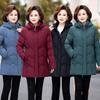 New Women's Plus Size Mid-Length Thick Warm Winter Down Jacket for Middle-Aged & Elderly