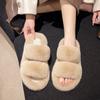 Step On the Large Size New Shoes Cotton Drag Feeling Home Hair Drag Hair Slippers Women's Plush Spring and Autumn Word Shit 2025 Flat Bottom