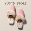 Cloud Group Women's Fuzzy Indoor Slippers - Anti-Slip, Lightweight, Cotton, Plush, Tendon Sole, Perfect for Couples, Autumn/Winter Collection.